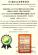 SNQ醫院社區服務組_擴散正確用藥教育