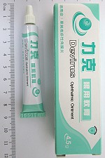Devirus Ophthalmic Ointment