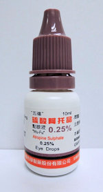 Atropine Eye Drops 0.25%