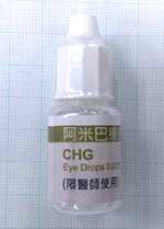 CHG Eye Drops