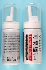 Vimax Foaming Solution