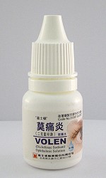 Volen Ophthalmic Solution