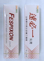 Fespixon Cream