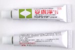 Topsym Cream
