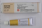 Biodyne Ointment