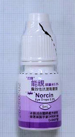 Norcin Ophthalmic Solution
