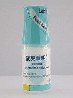 Lacrimin Eye Drops