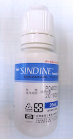 Sindine Aqua Solution