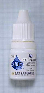 Prednicone Ophthalmic Suspension