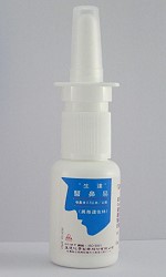 Sindecon Nasal Spray