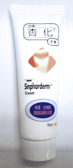Sinpharderm Cream