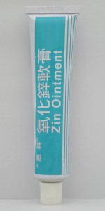 Zinc Oxide Ointment