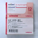 Saizen Solution for Injection