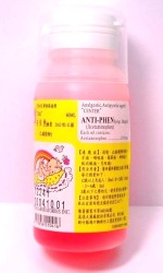 Anti-phen Syrup