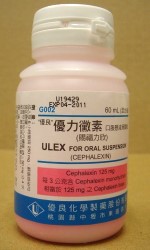 Ulex Suspension
