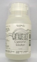 Cypromin Solution