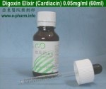 Cardiacin