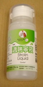Strolin Liquid
