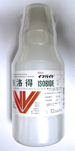 Isobide Solution