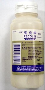 Pecolin Suspension