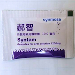 Syntam Granules for Oral solution