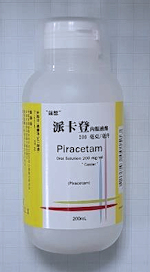 Piracetam Oral Solution