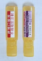 K-Glu Oral Solution